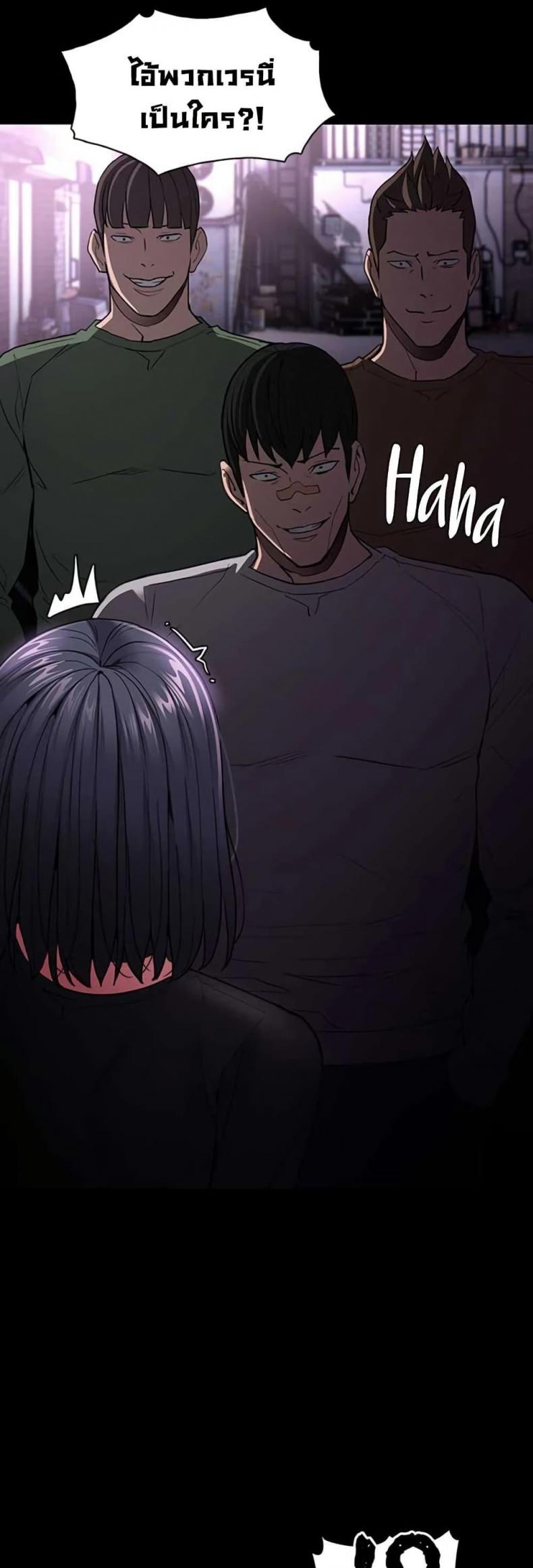 page-26
