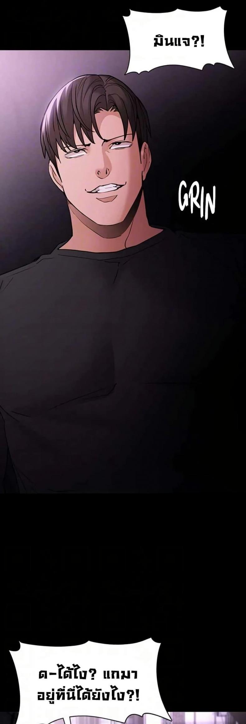 page-19