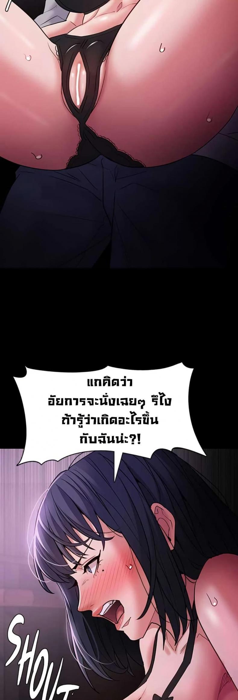 page-30