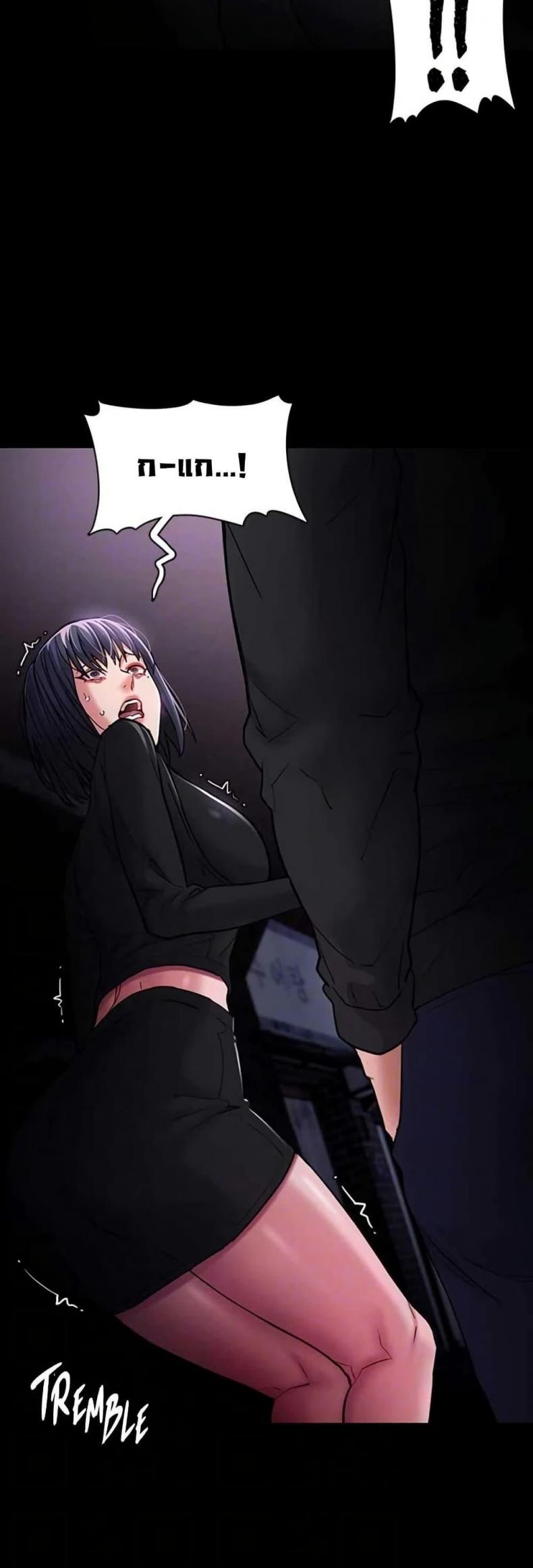 page-18