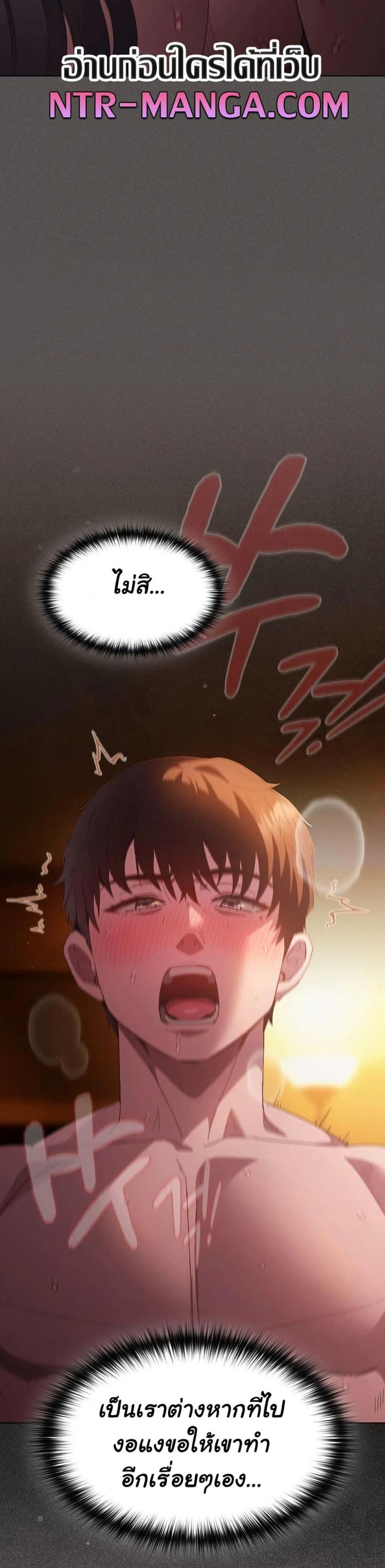 page-22