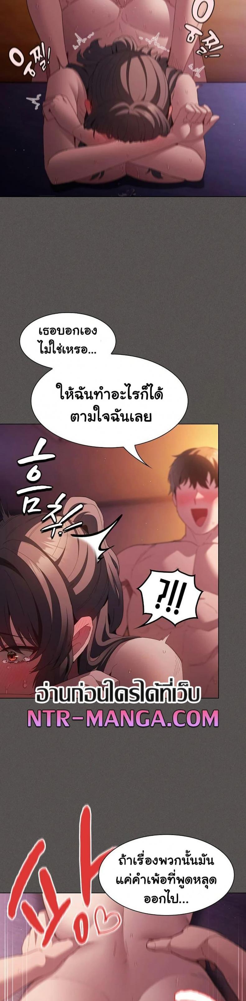 page-39