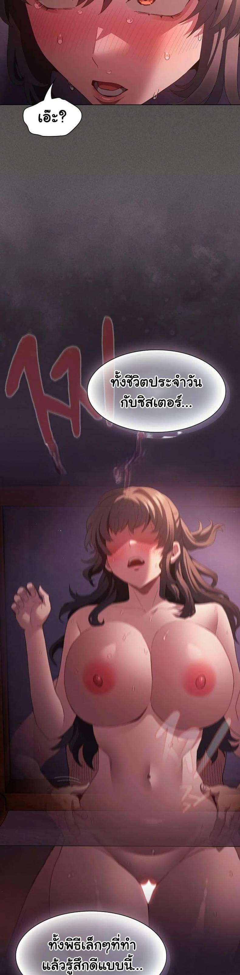 page-30