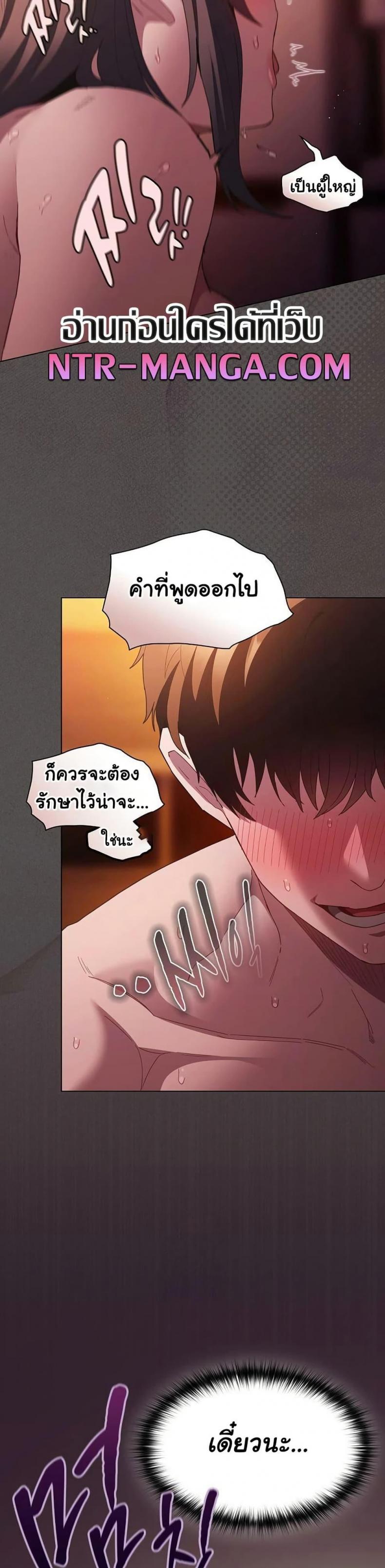 page-42