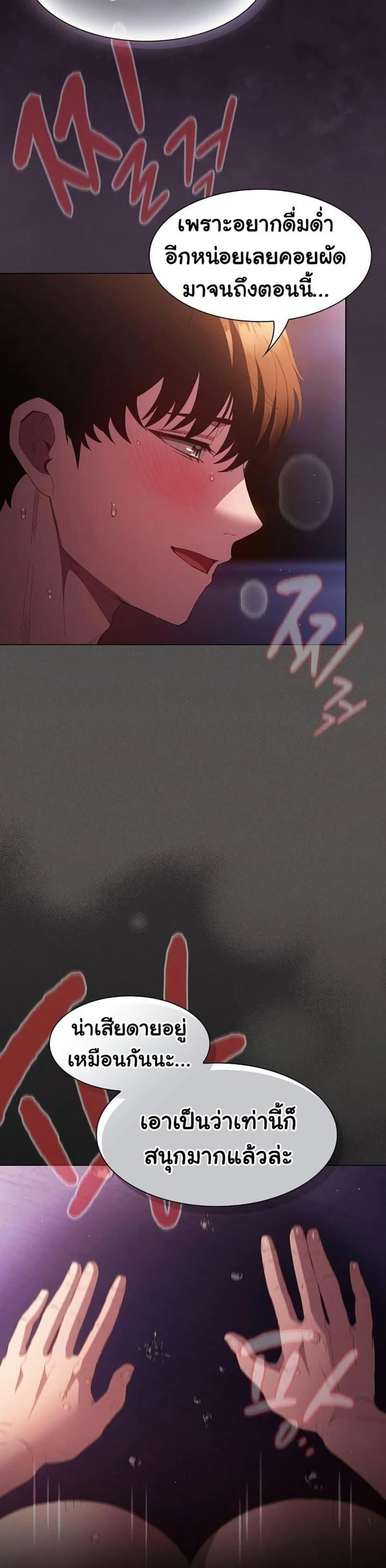 page-31