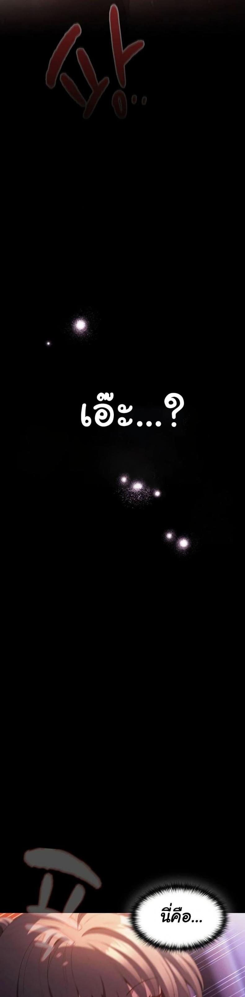 page-32