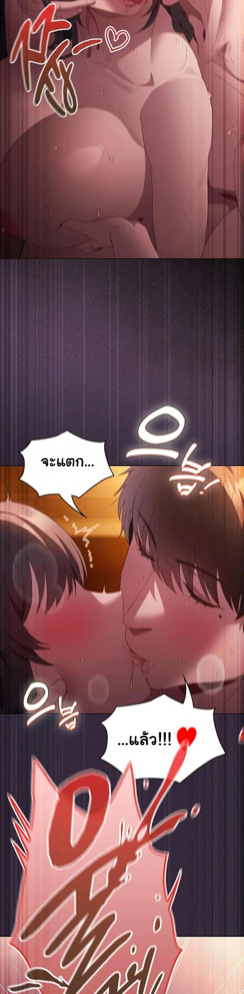 page-48