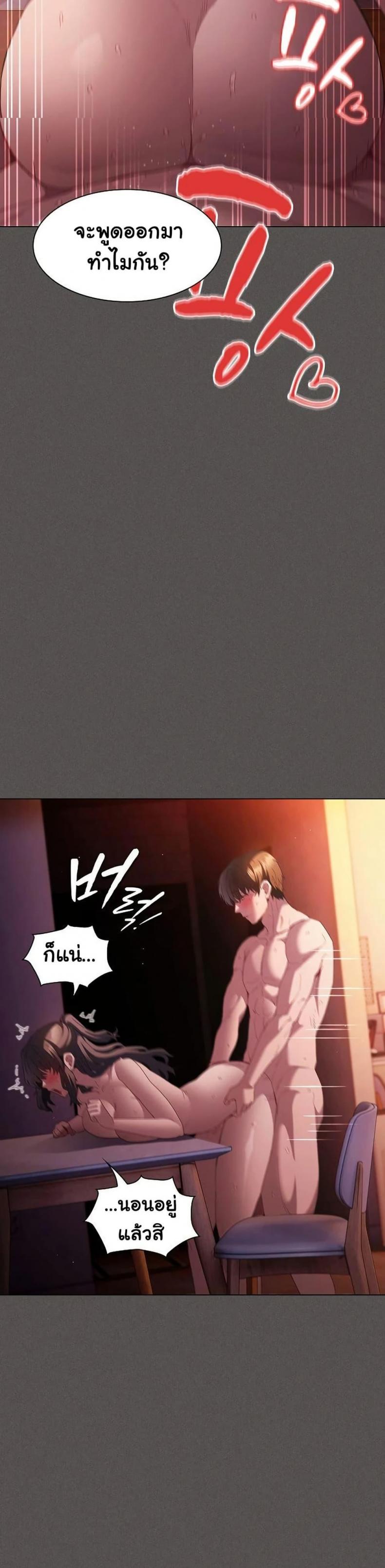 page-40