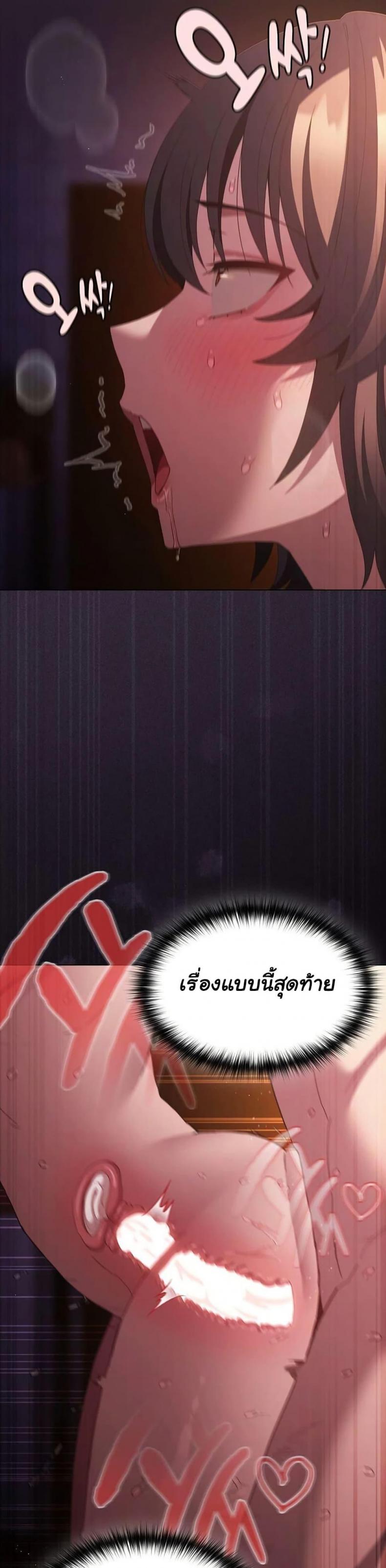 page-46