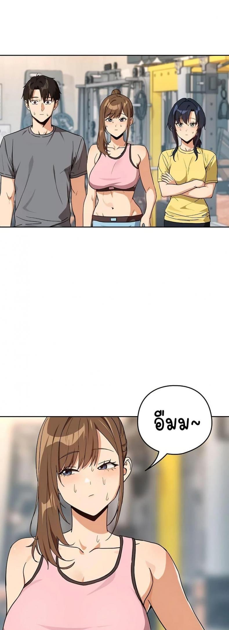 page-6