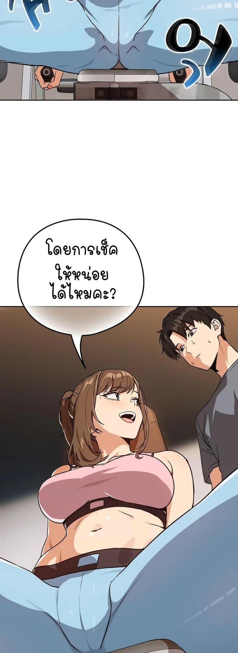 page-12