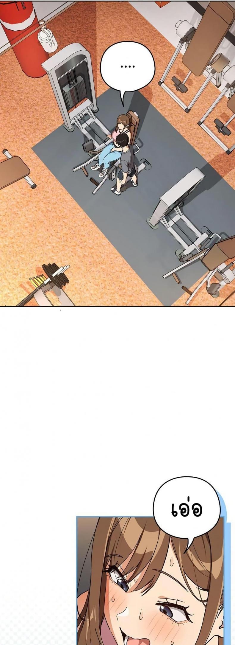 page-20