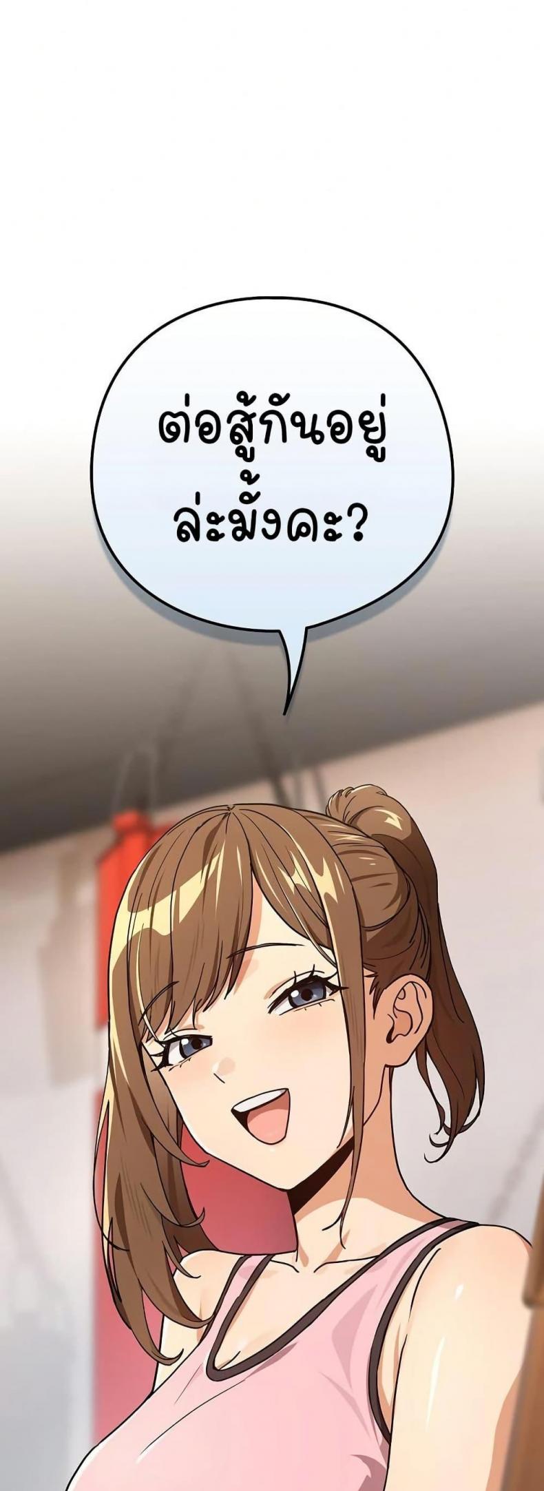 page-39