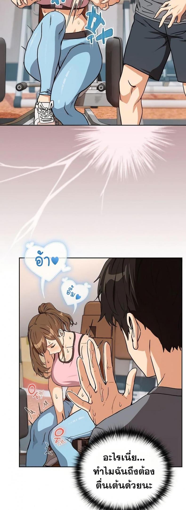 page-25