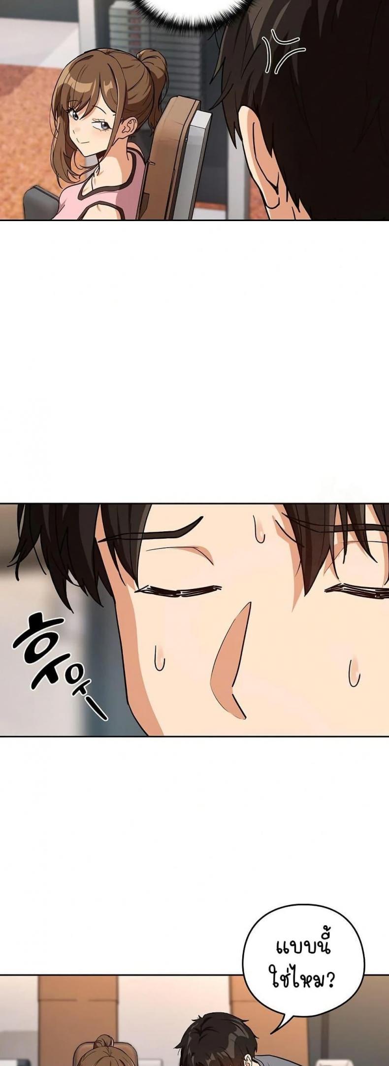 page-15