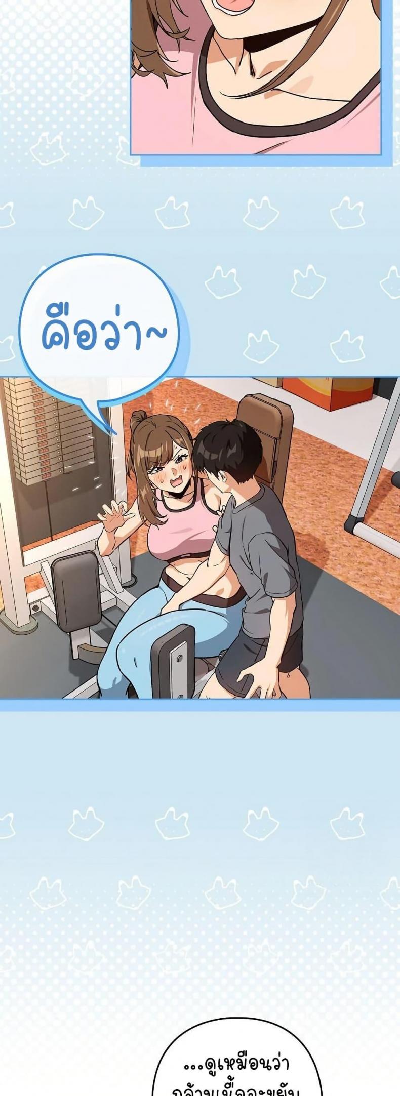 page-21