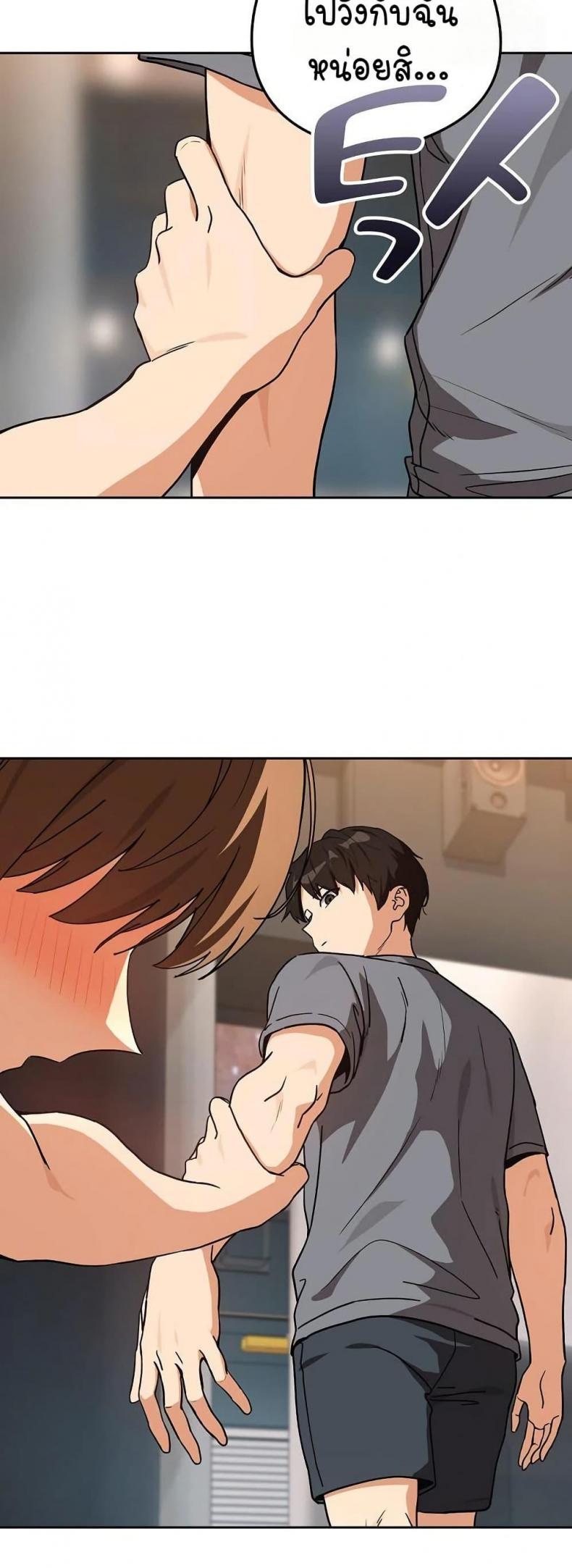 page-28