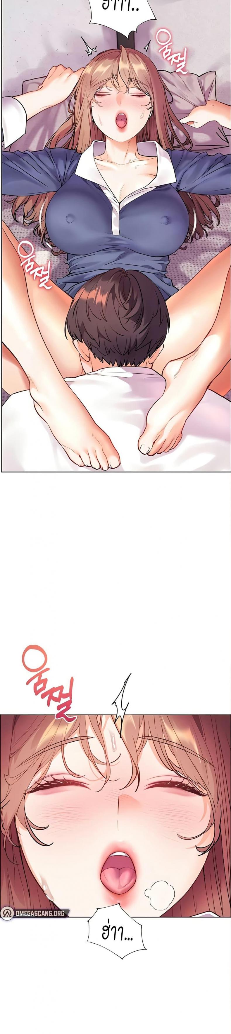 page-20