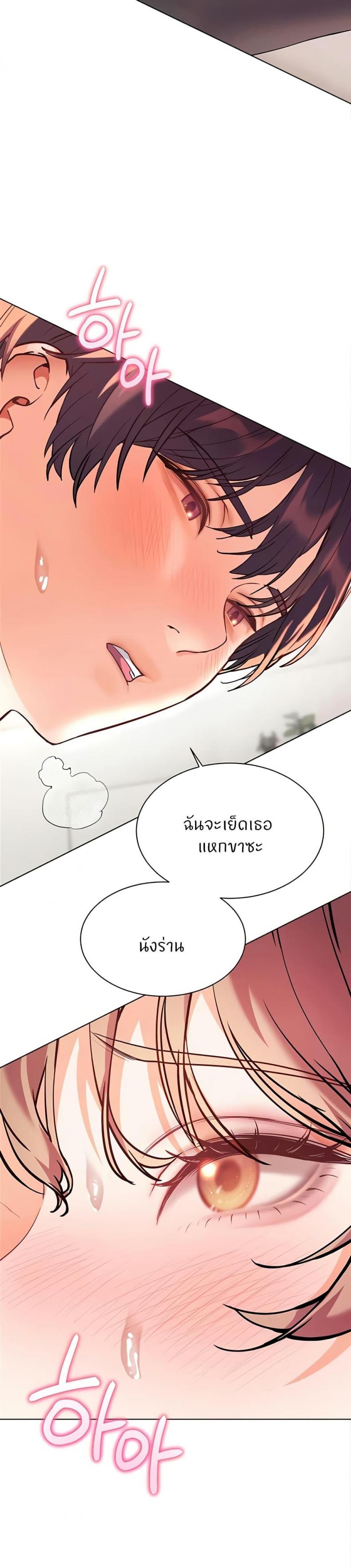 page-22