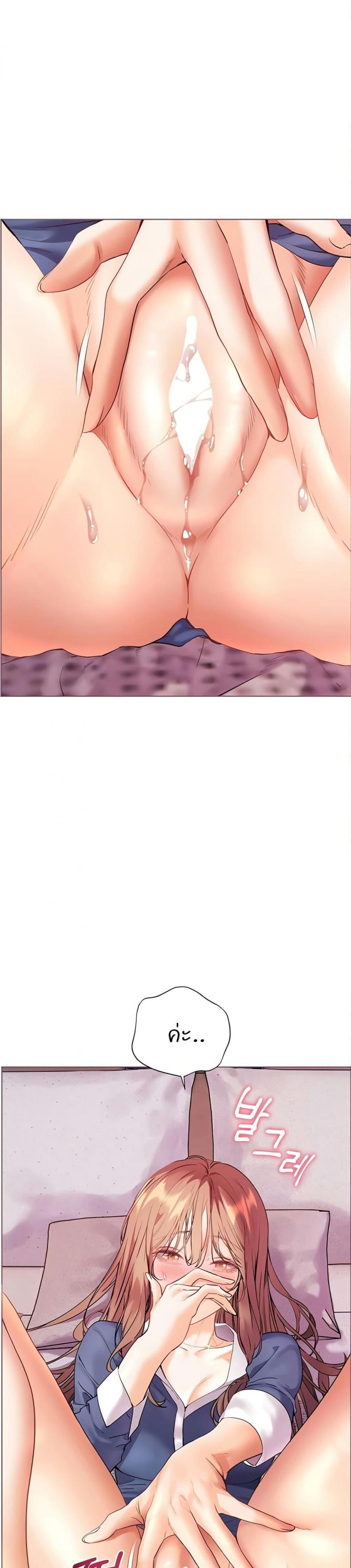 page-23