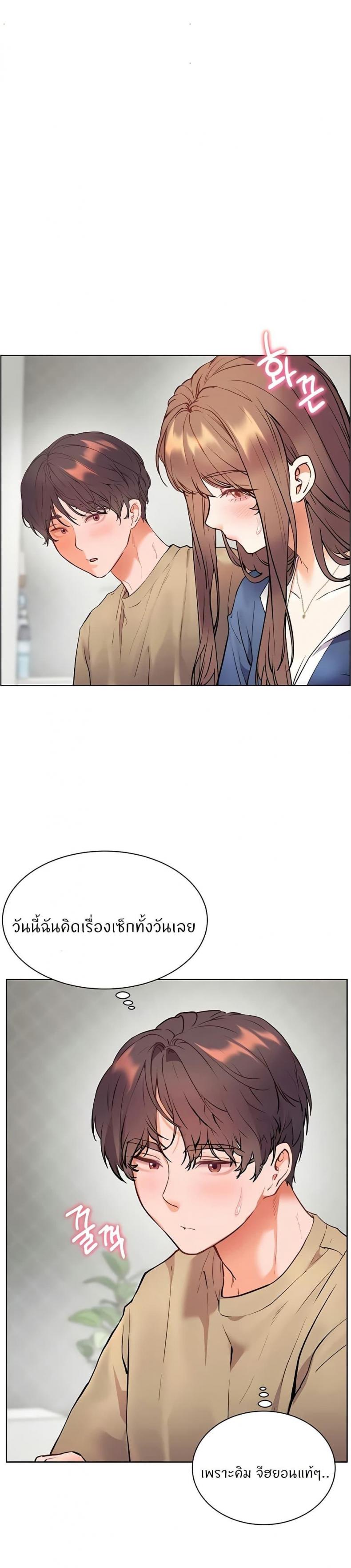 page-34