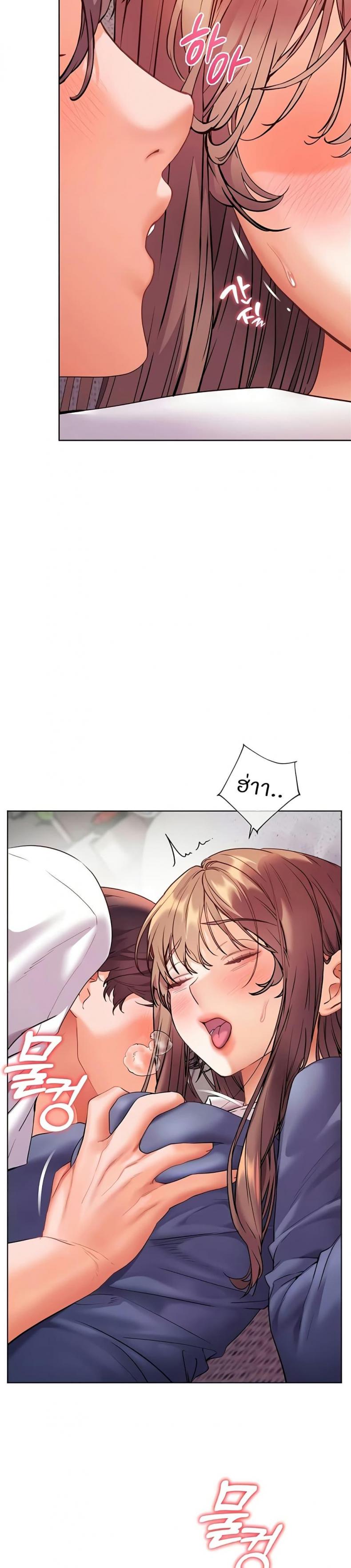 page-11