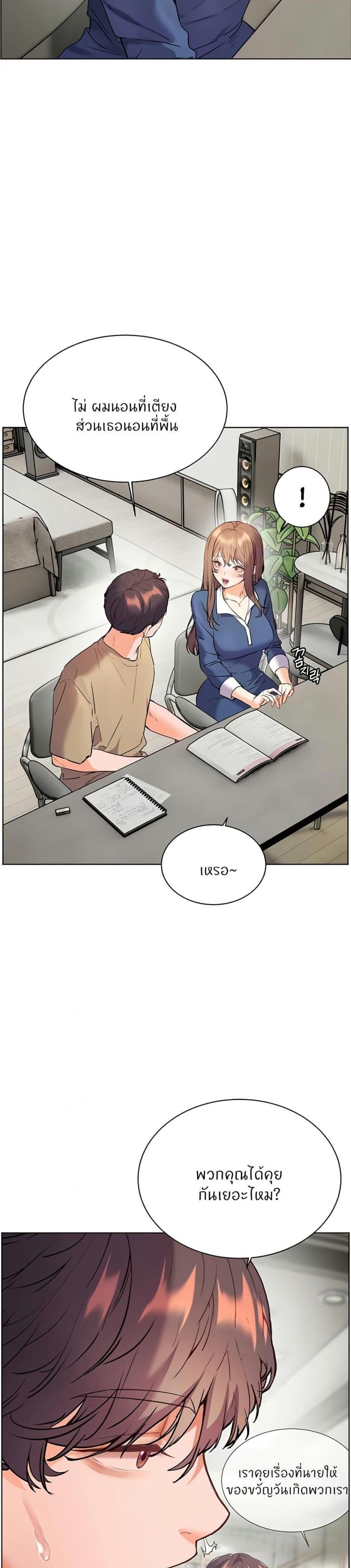 page-41