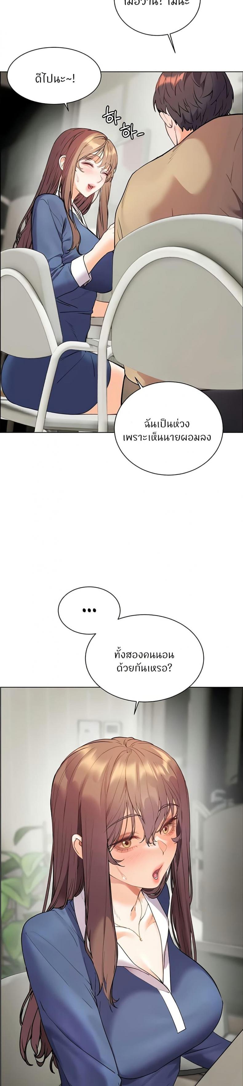 page-40