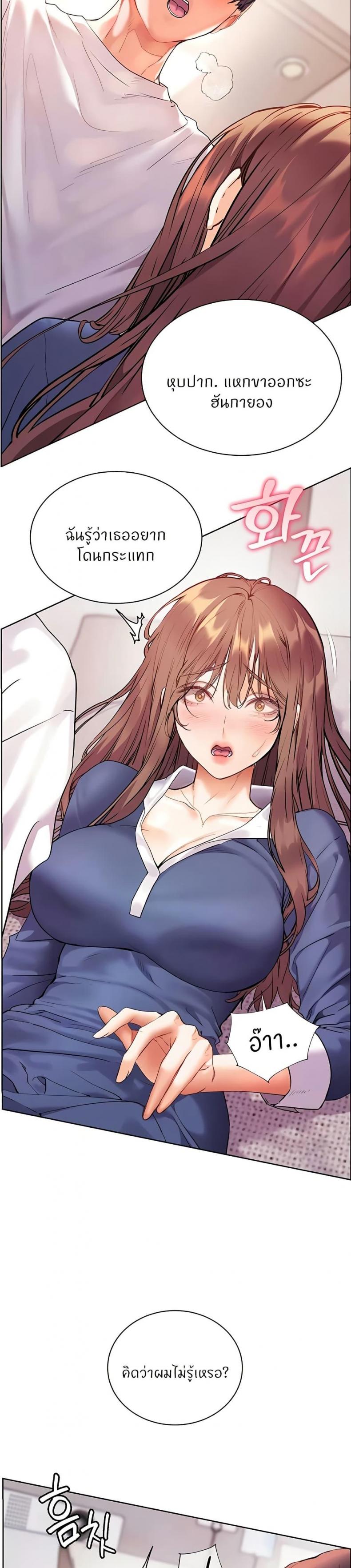 page-15