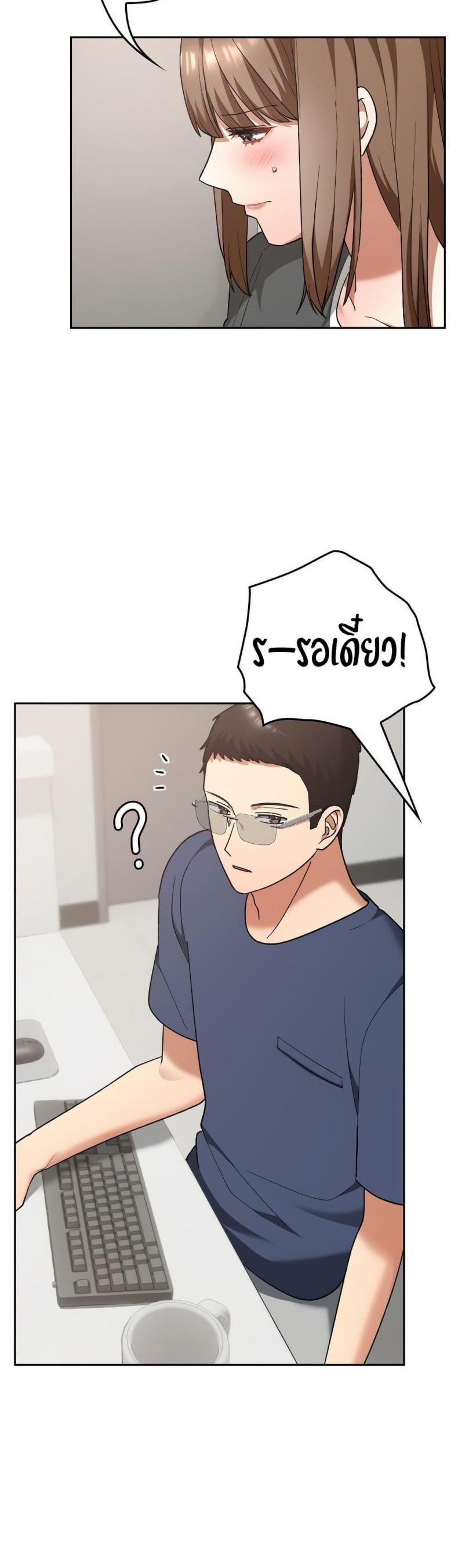 page-22