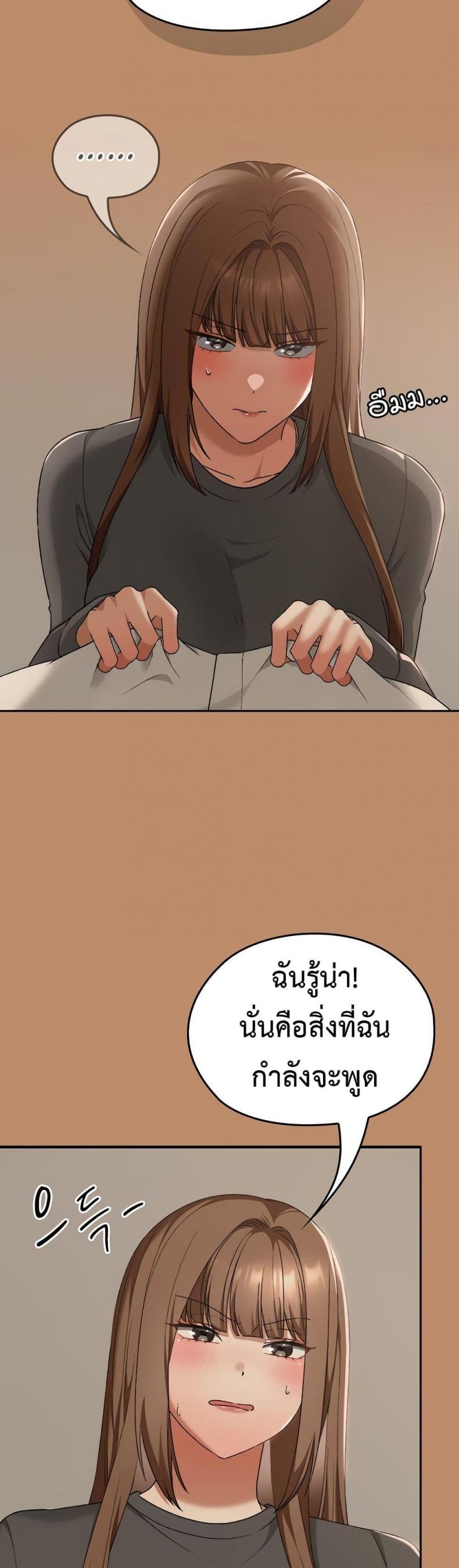 page-39