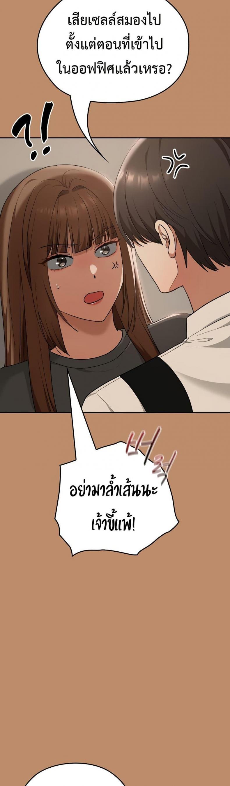 page-30
