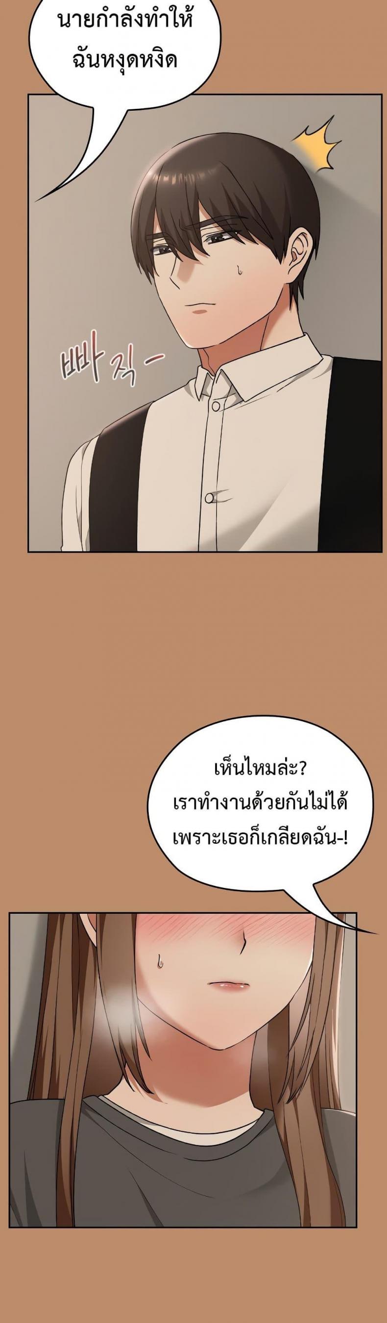page-31
