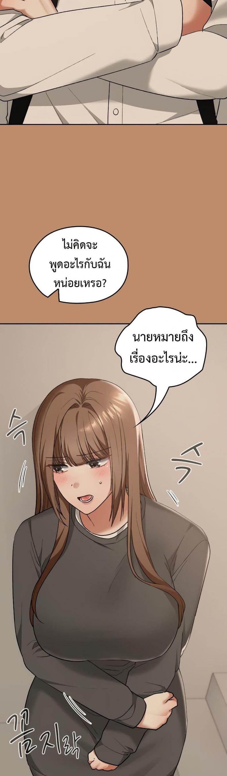 page-26