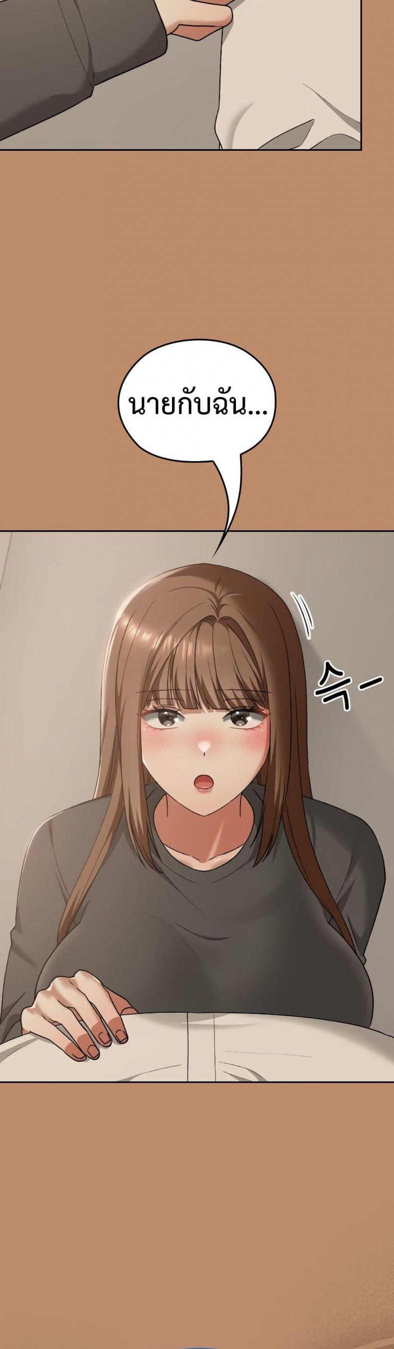 page-47