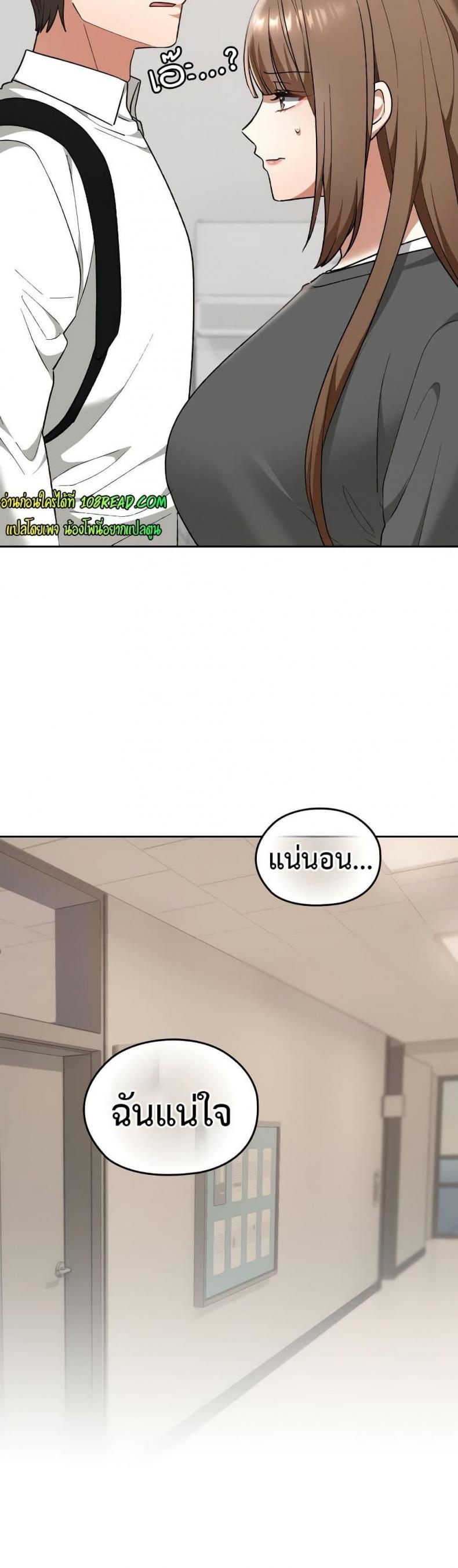 page-24