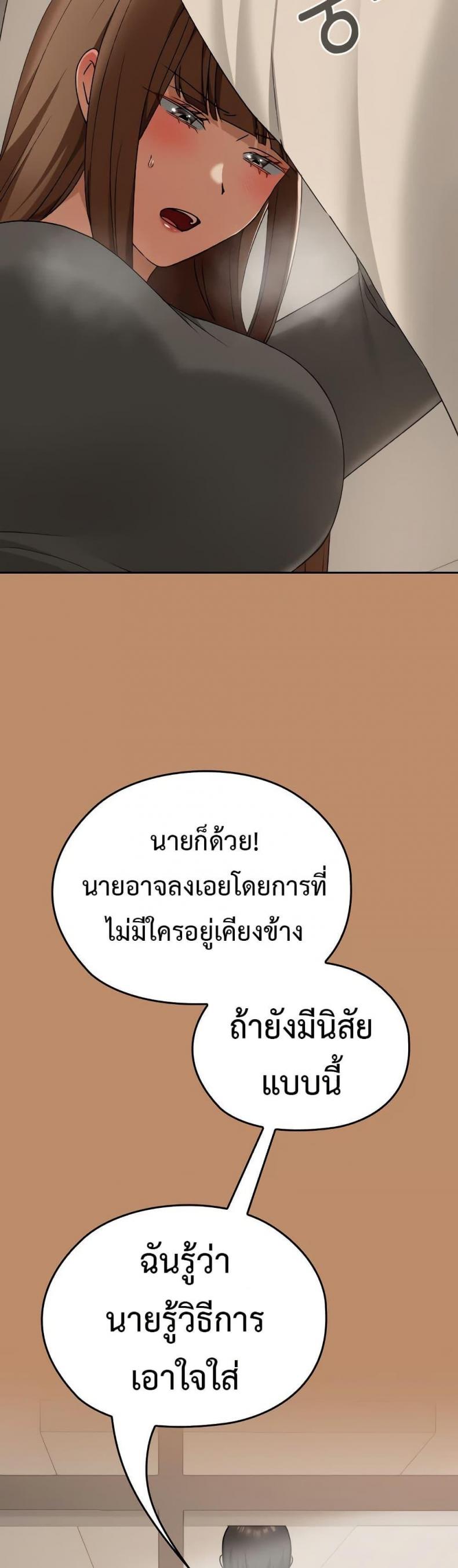 page-43