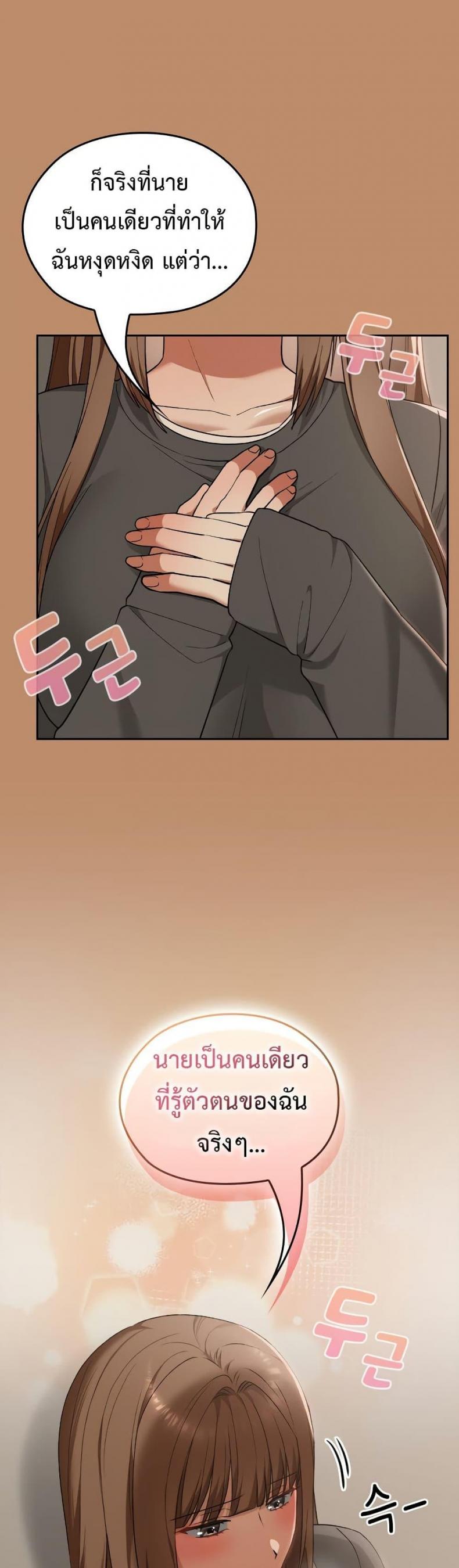 page-32