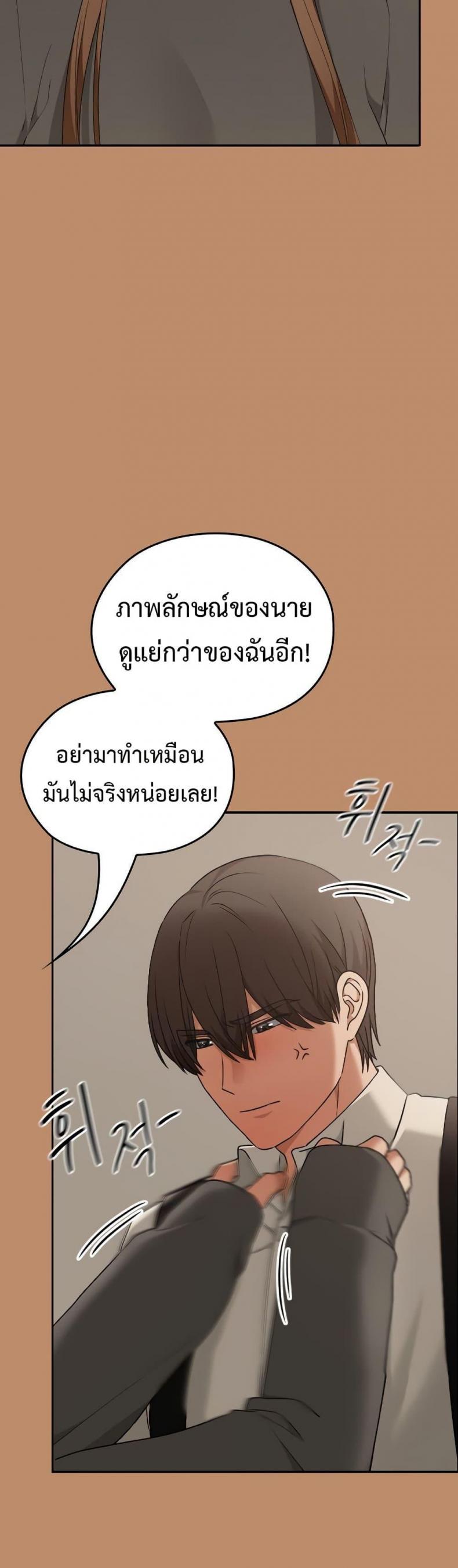 page-40