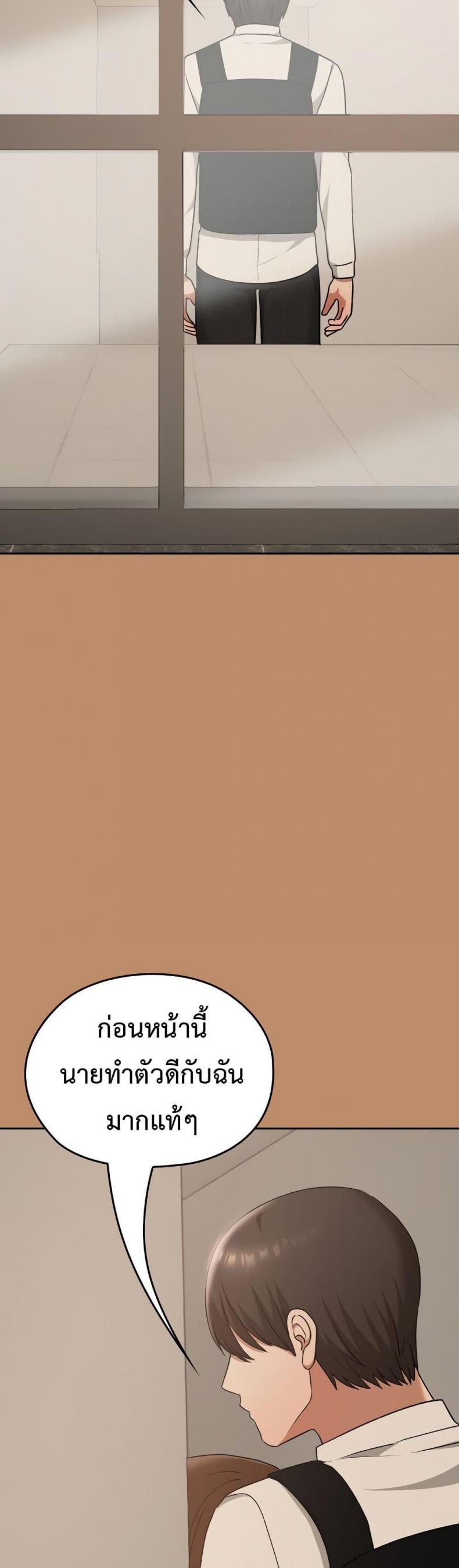 page-44