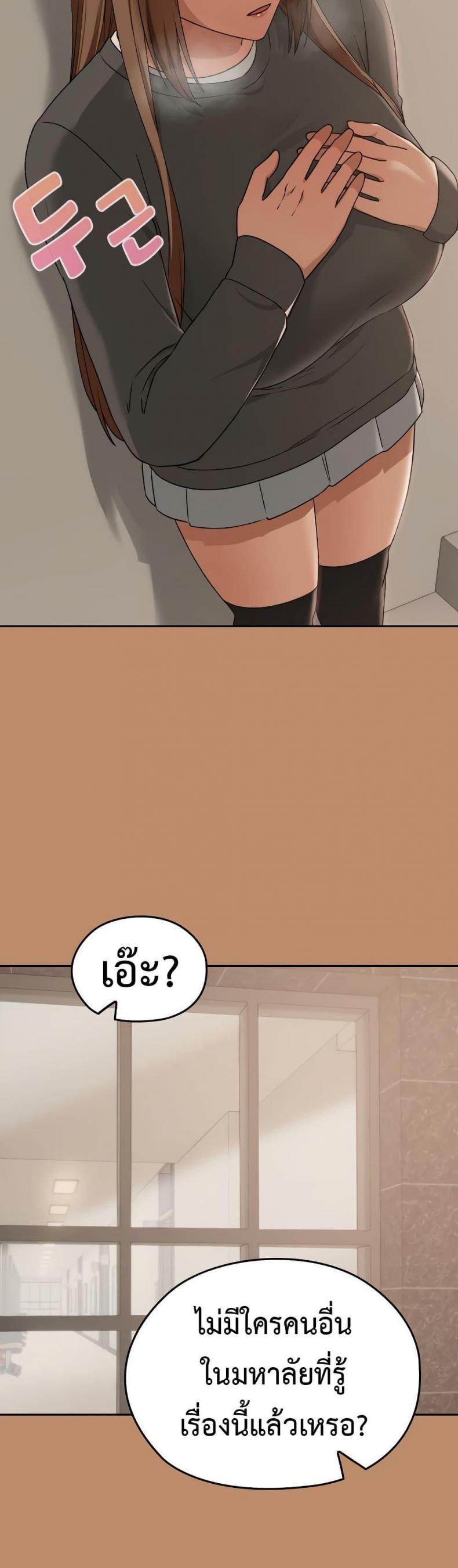 page-33