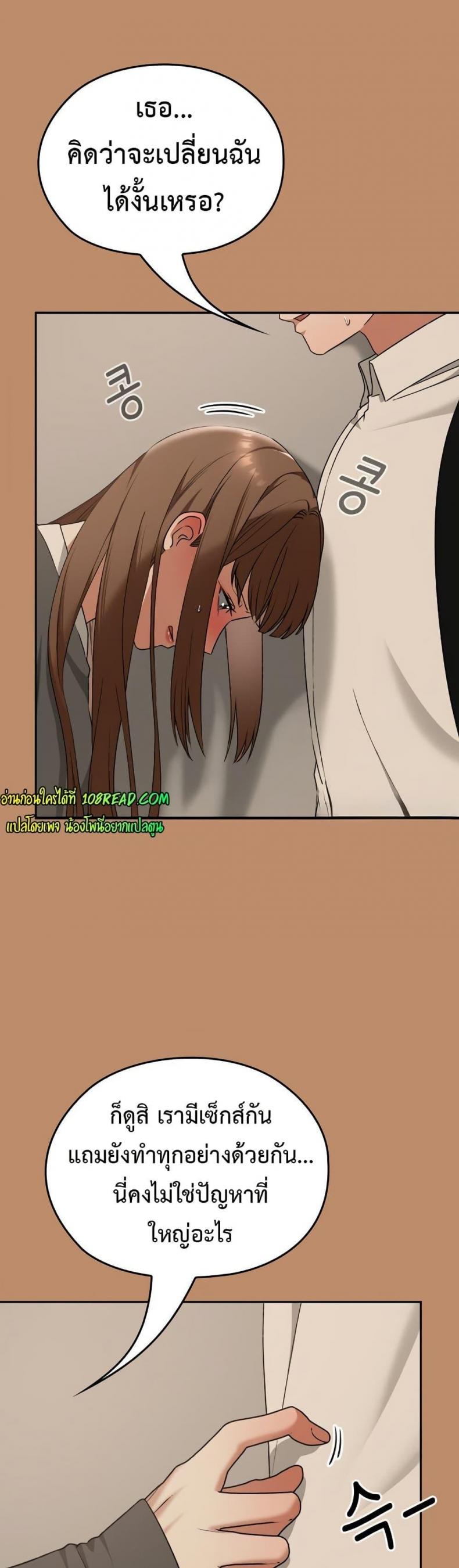 page-46