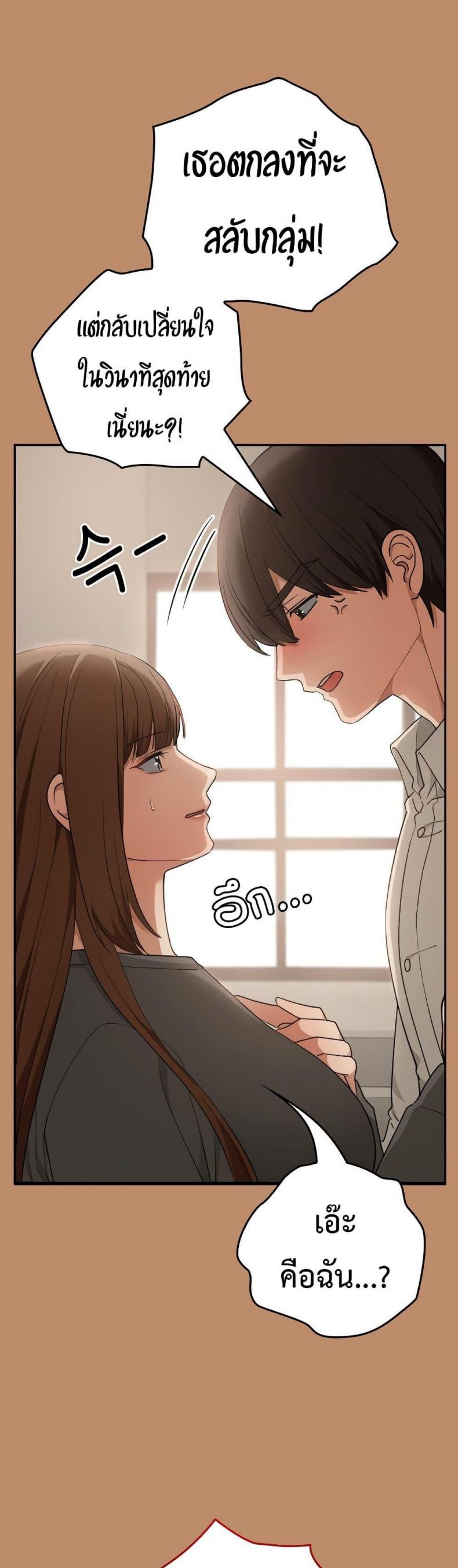 page-28