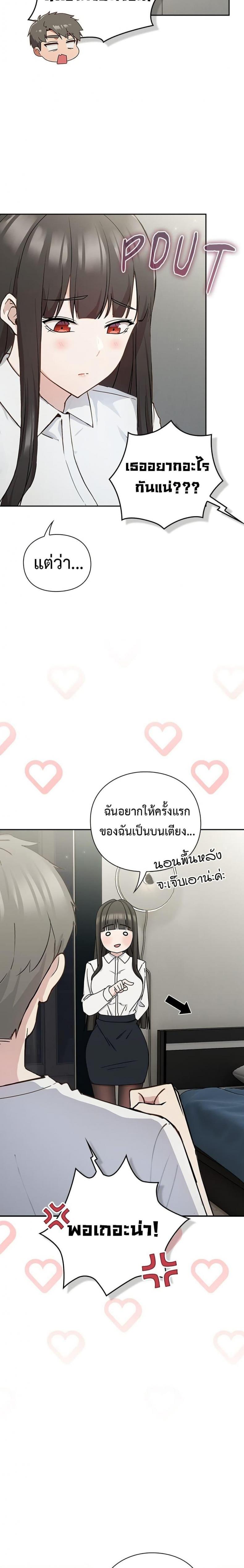 page-35