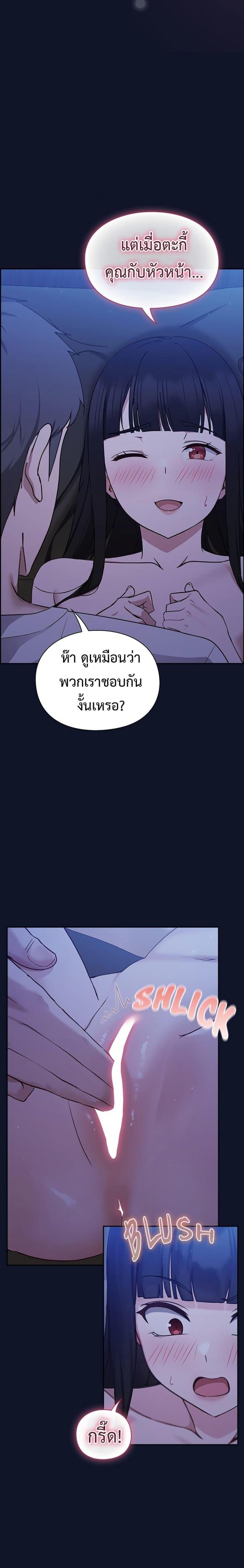 page-45
