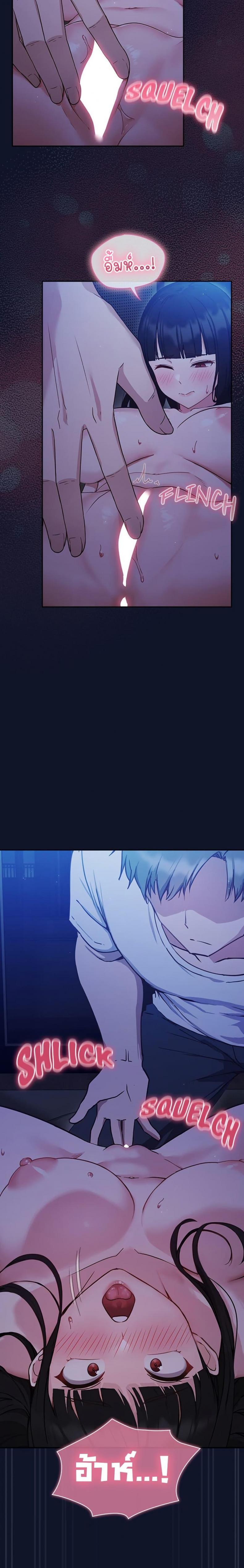 page-47