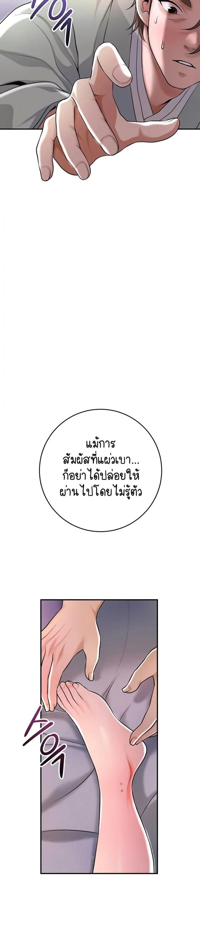 page-46