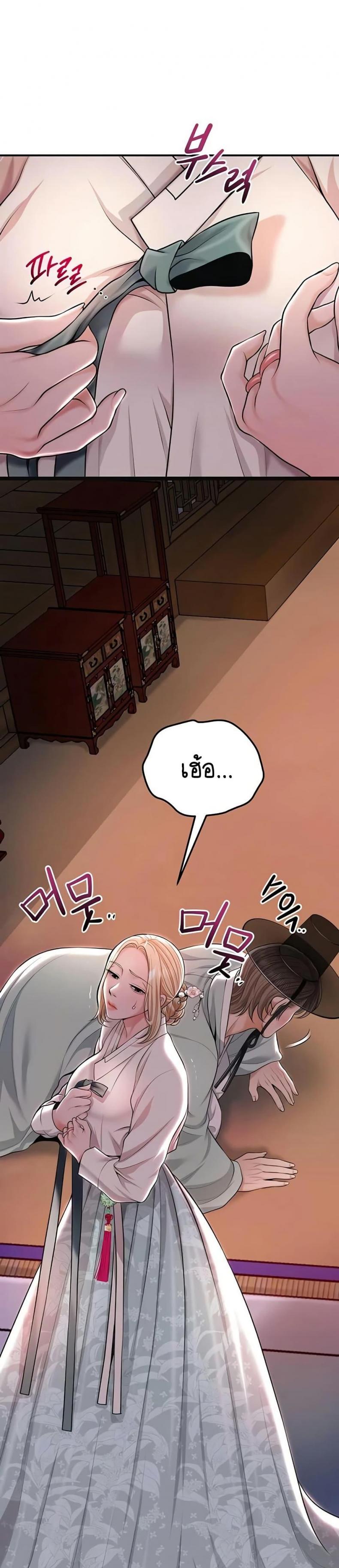 page-31