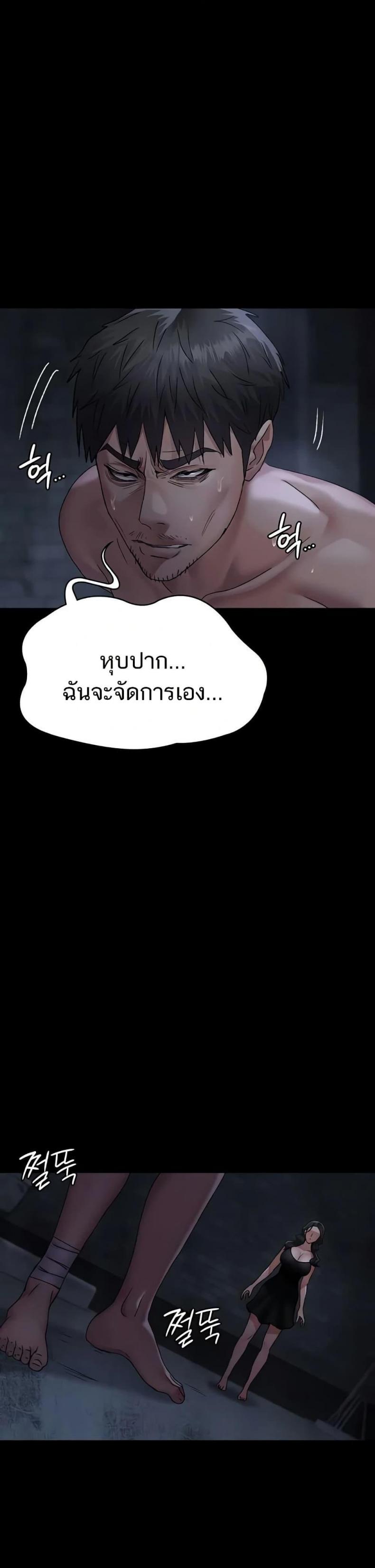 page-35