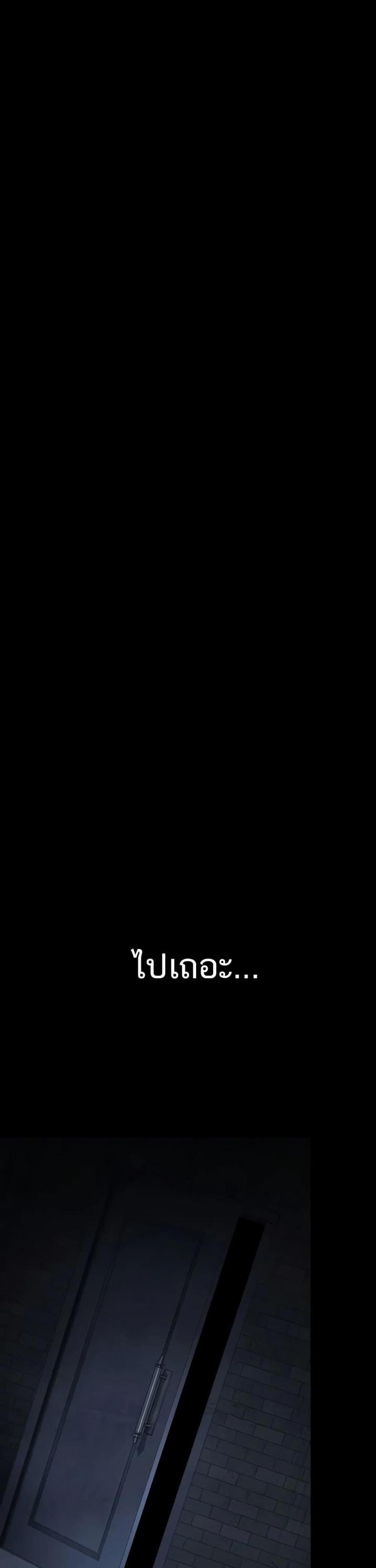 page-36